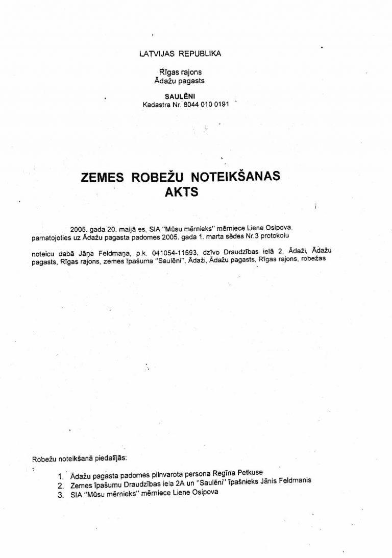 Puku iela 2, Ādaži-1
