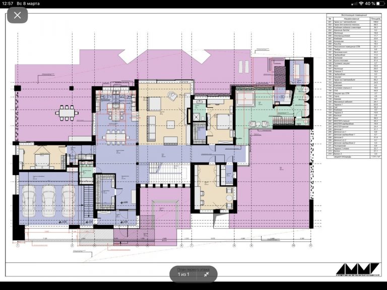 plans-1