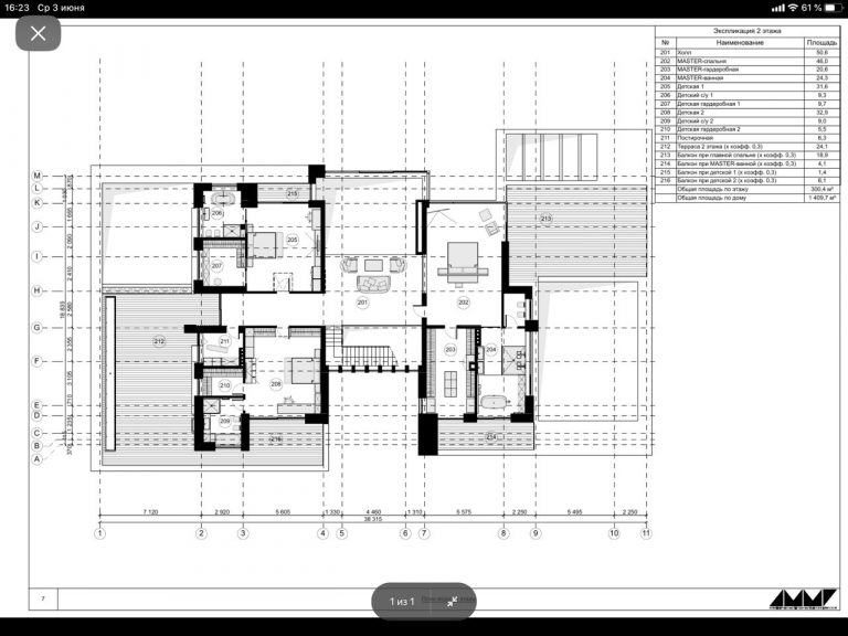 plans-2